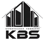 Строительная компания «KBS»